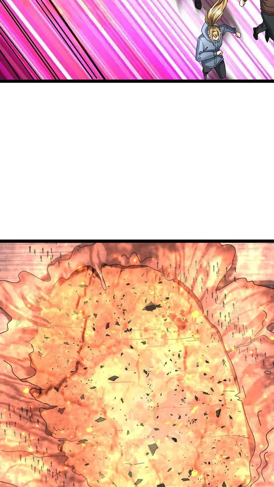 第441话 孤注一掷 第6页