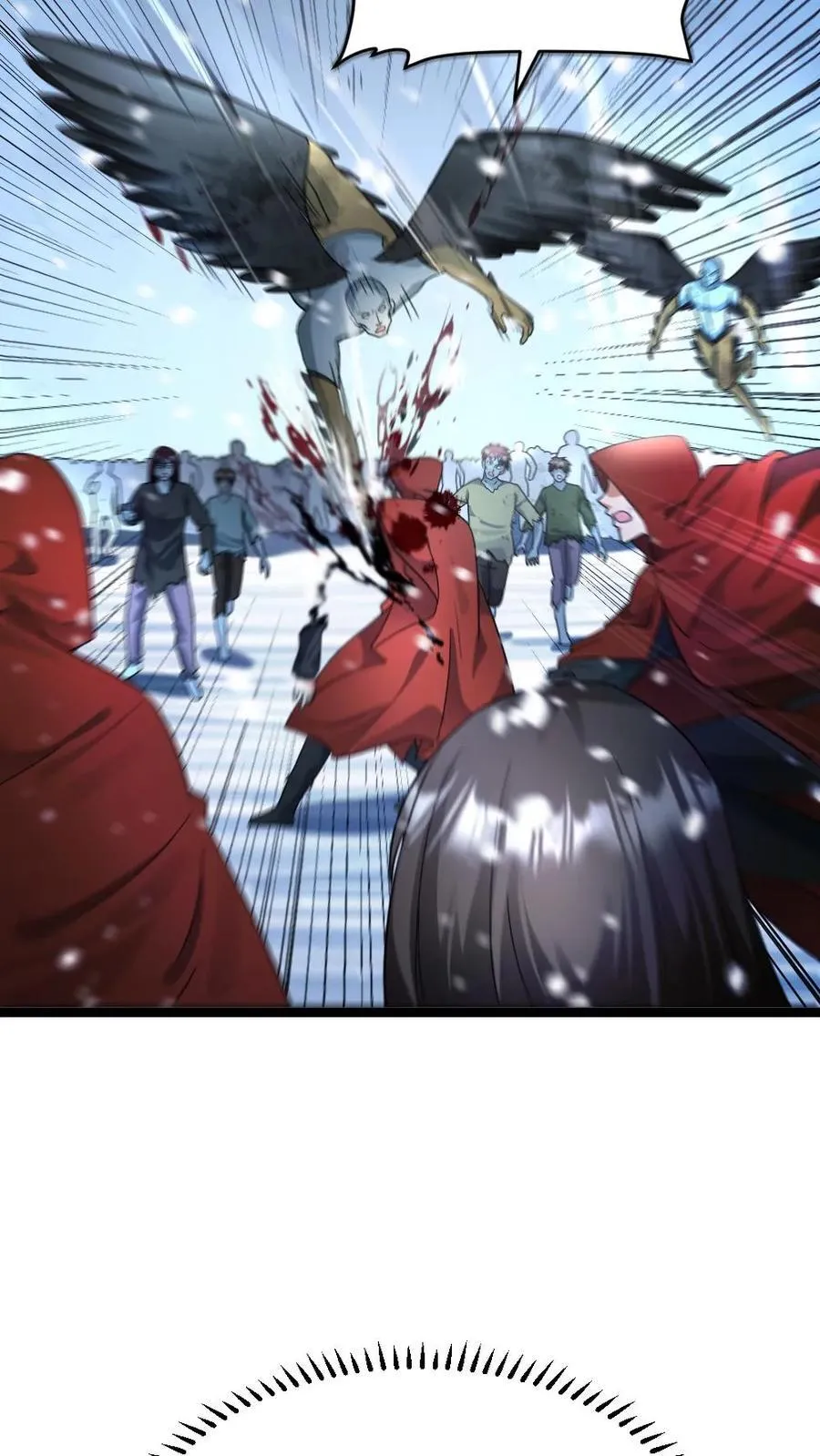 第443话 失控 第8页