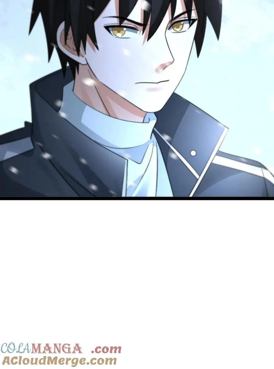 第445话 张奕的小心思 第27页