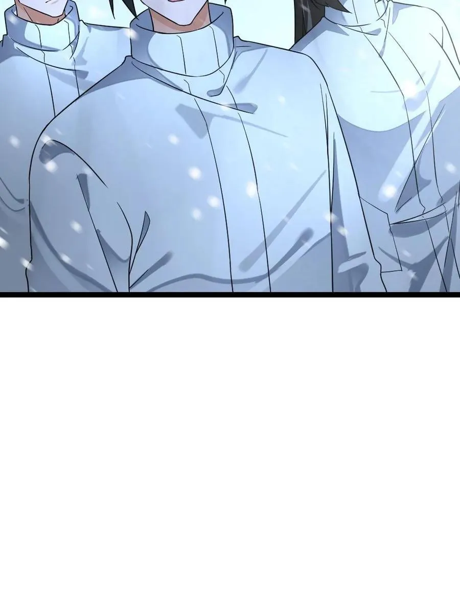 第449话 对峙 第28页
