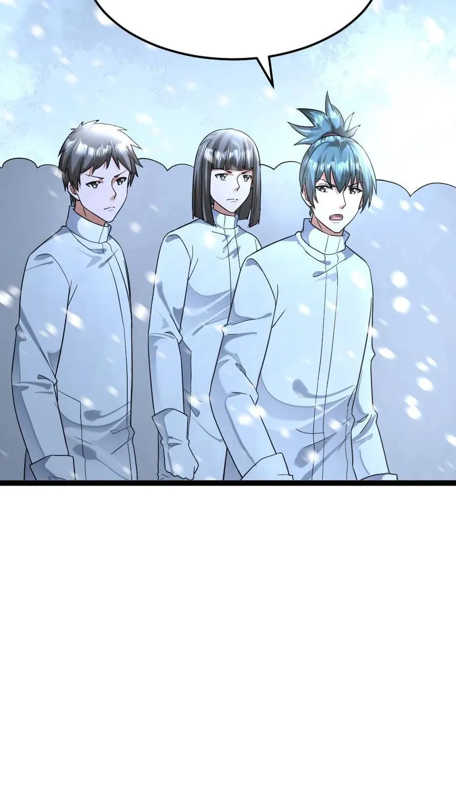 第450话 瞳术！ 第22页