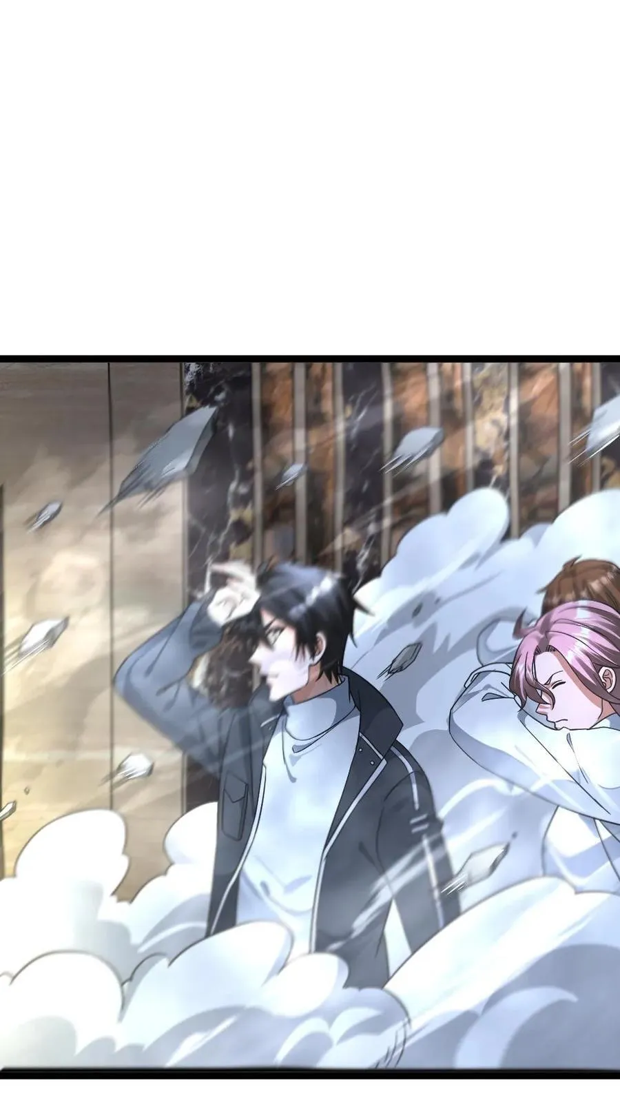 第452话 秘密揭晓 第16页