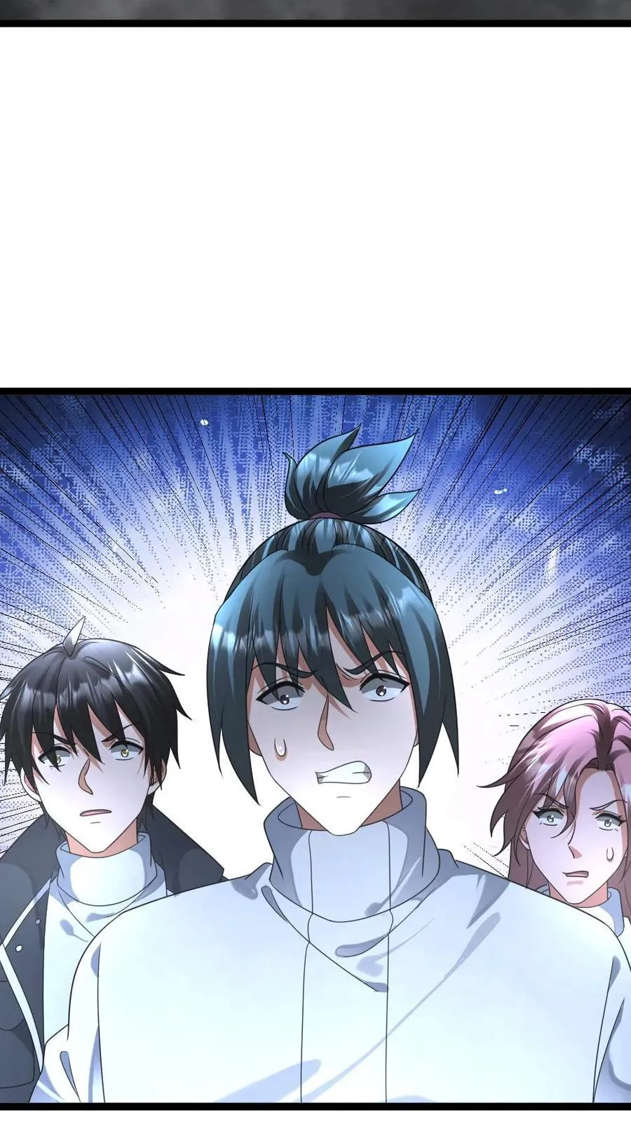 第452话 秘密揭晓 第18页
