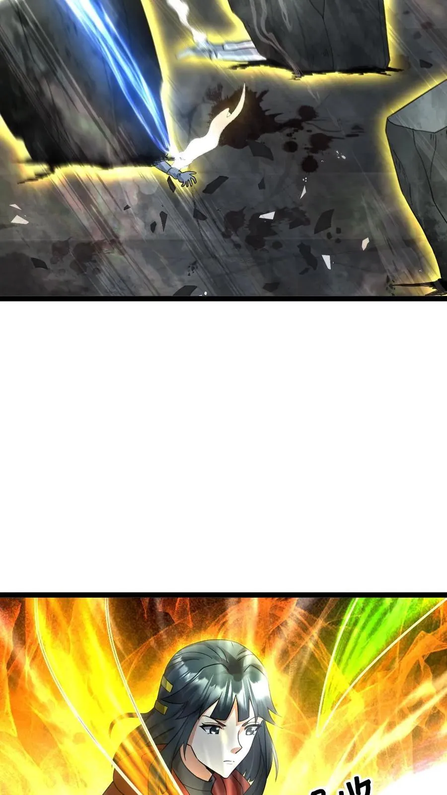 第454话 不是一个level的 第26页