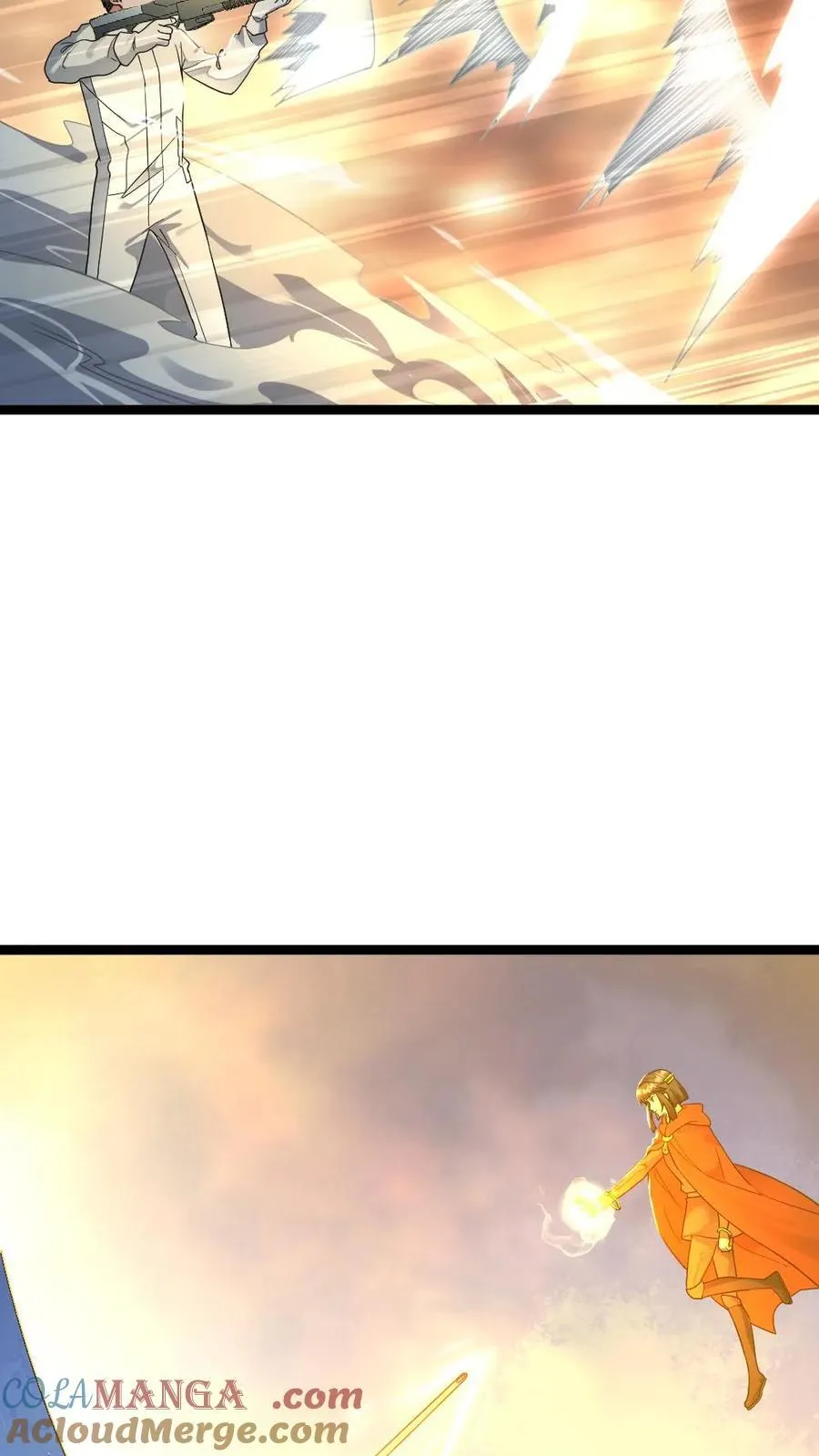 第455话 破绽 第7页