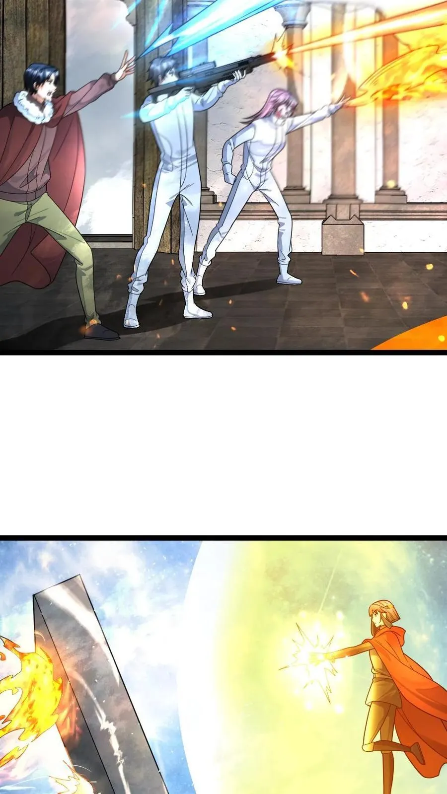 第455话 破绽 第22页