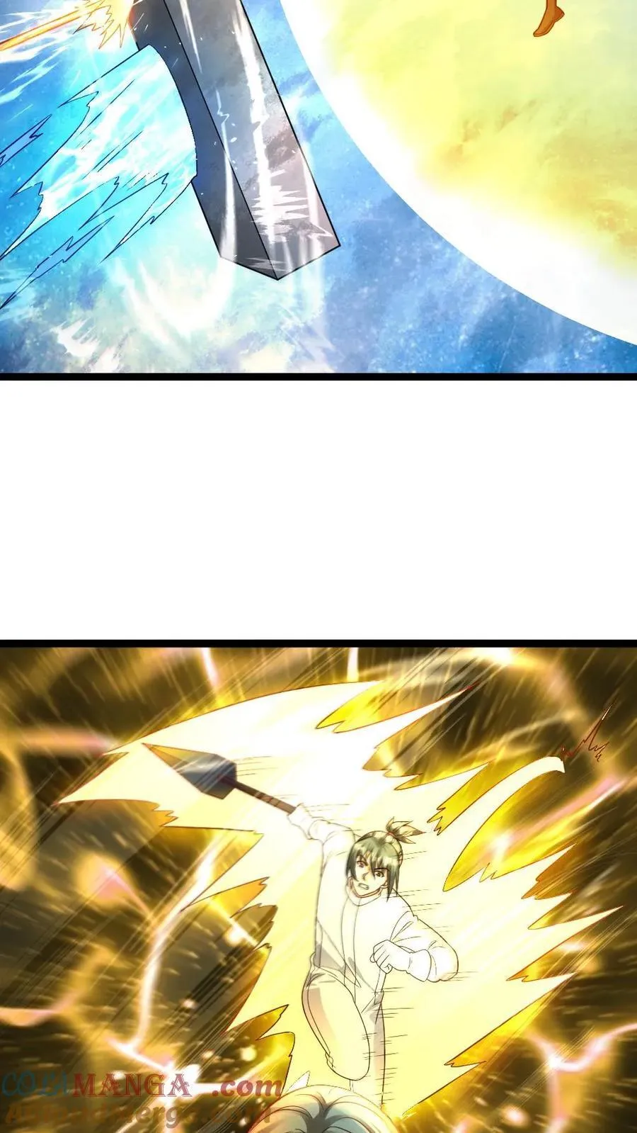 第455话 破绽 第23页