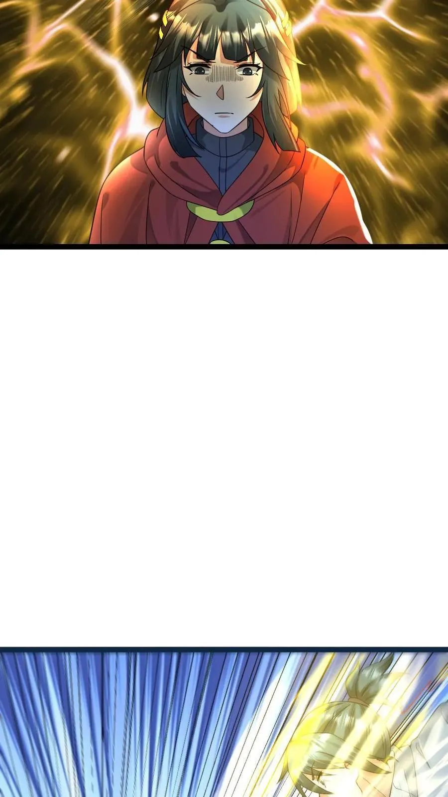 第455话 破绽 第24页