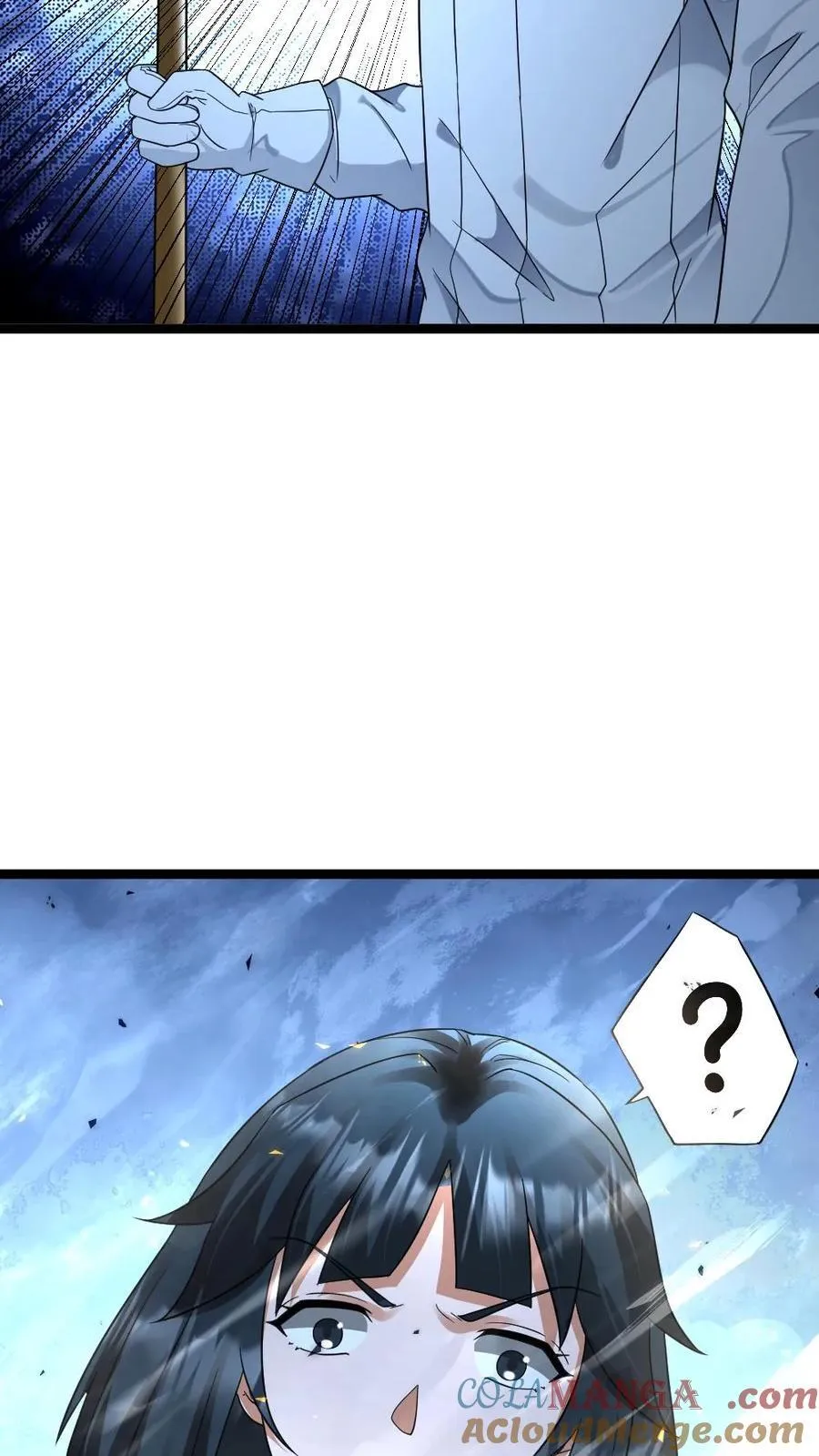 第456话 掌握寂灭！ 第7页
