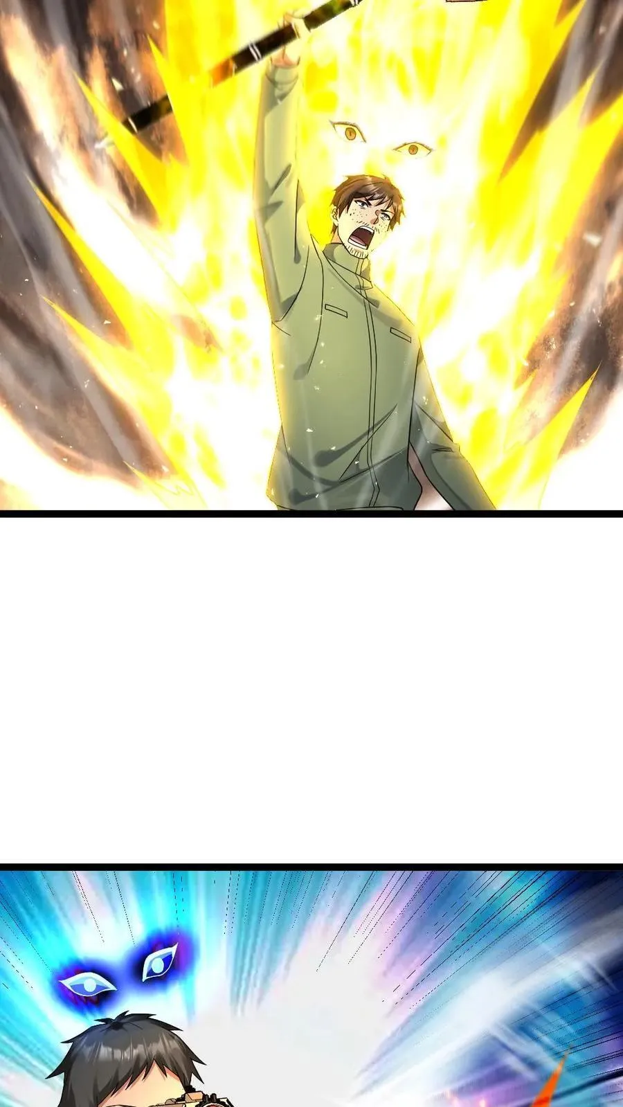 第456话 掌握寂灭！ 第20页