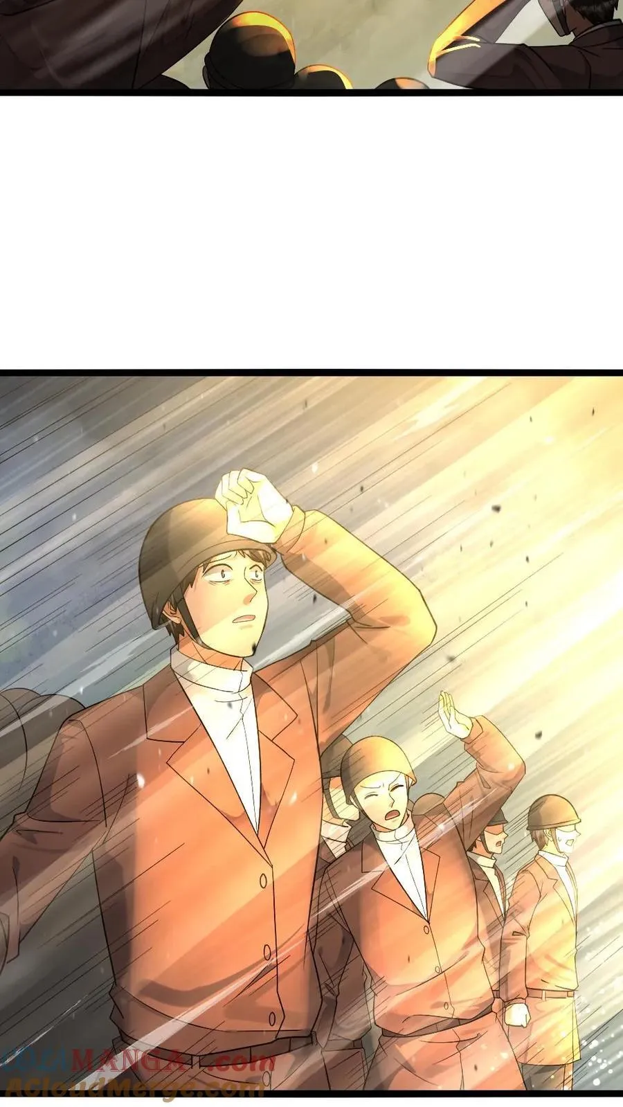 第457话 大杀招 第25页