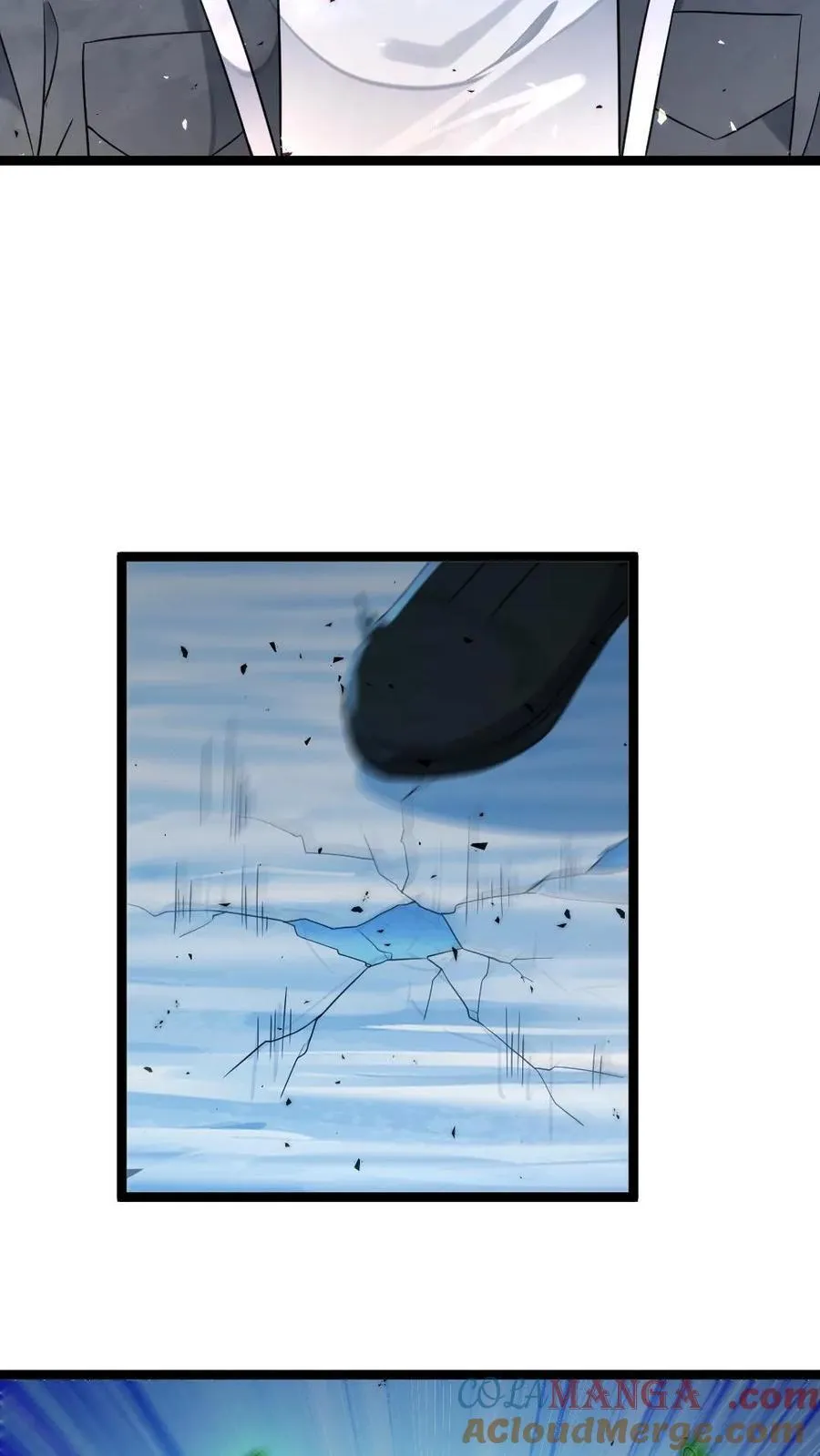 第458话 伊普西隆对伊普西隆 第13页