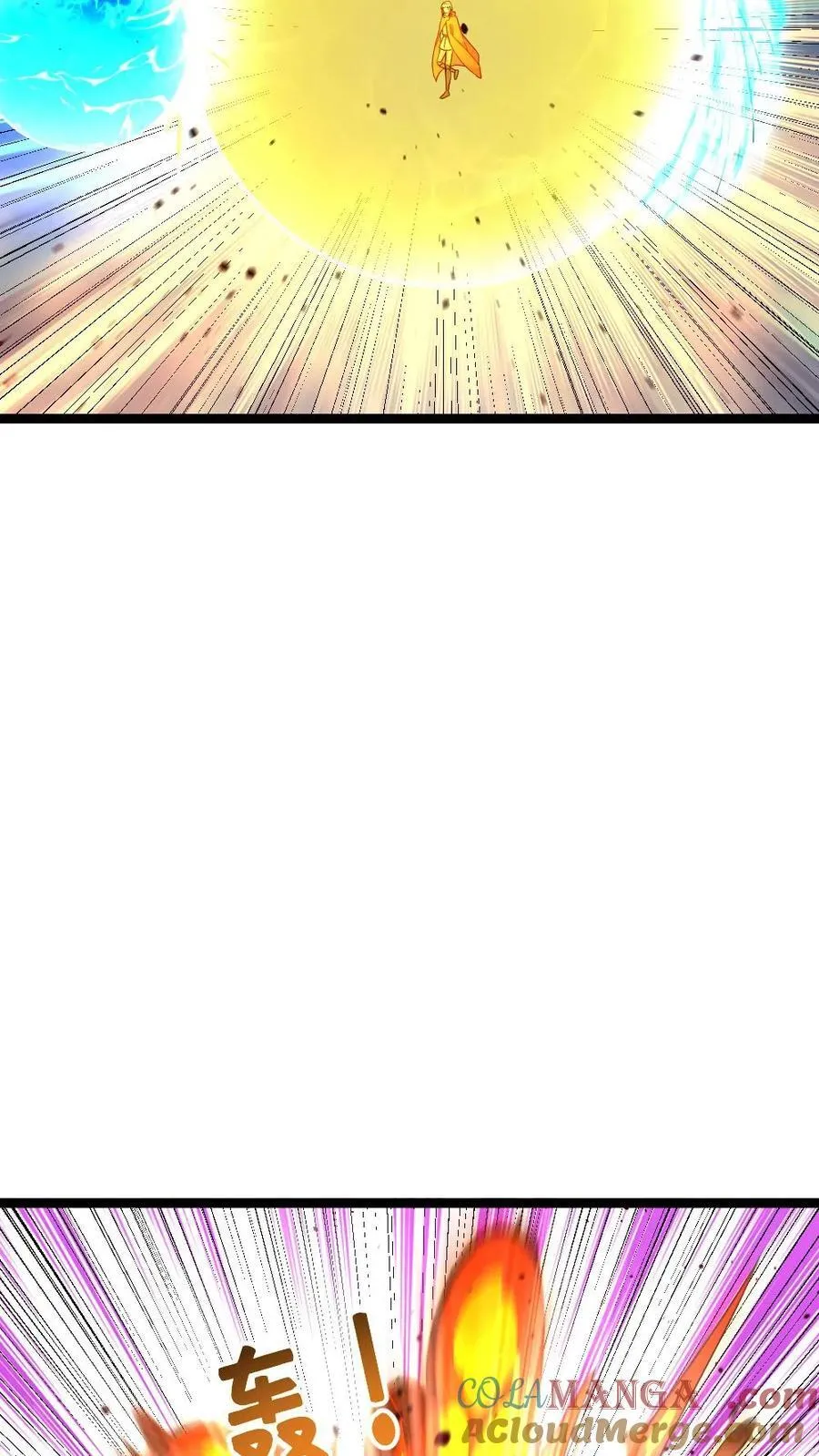 第458话 伊普西隆对伊普西隆 第27页