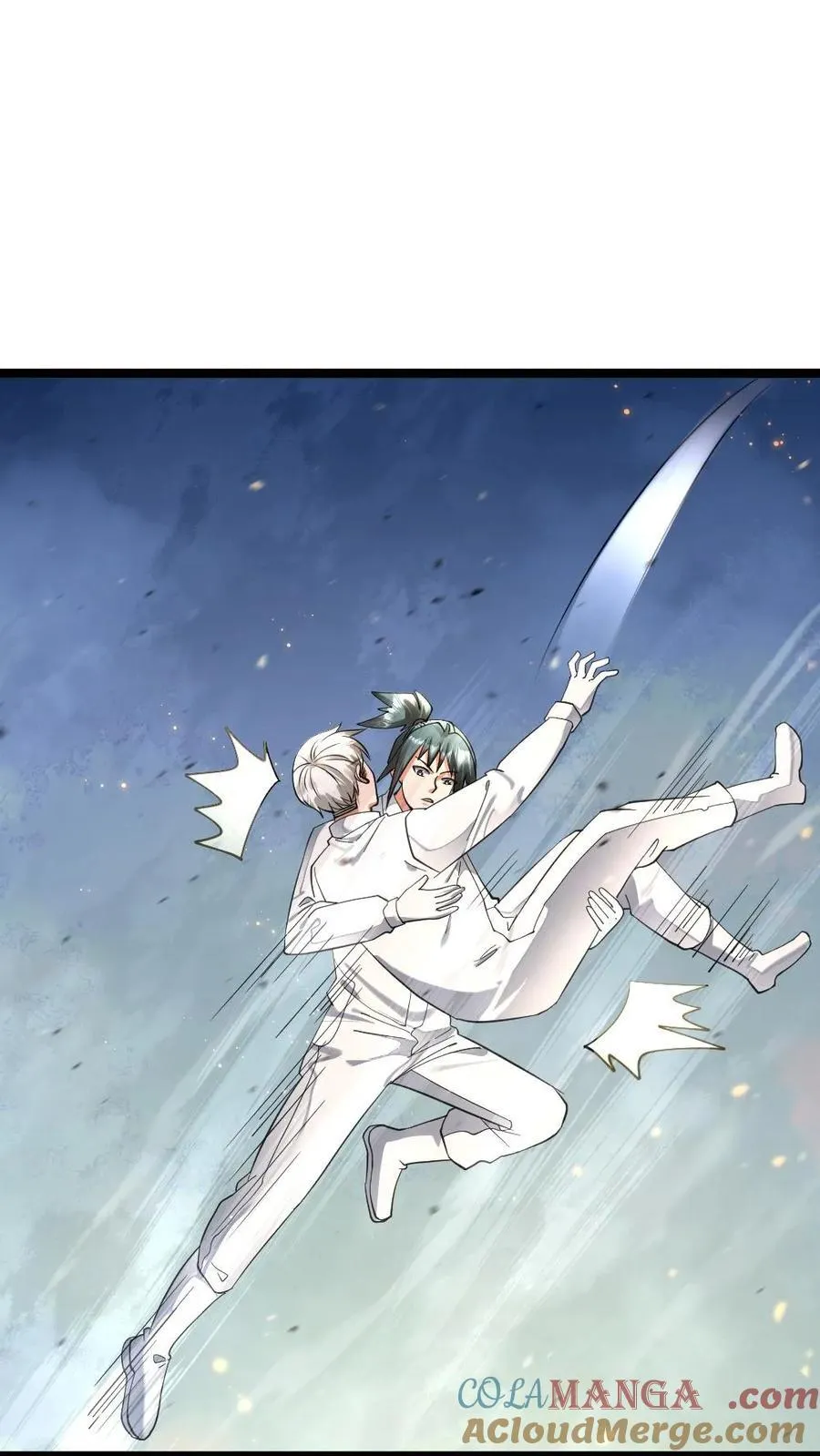 第459话 留了一手 第5页