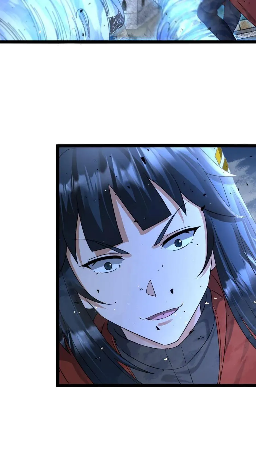 第460话 比拼瞳术 第22页