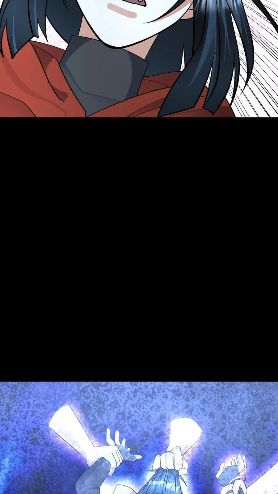 第462话 输赢显现 第22页