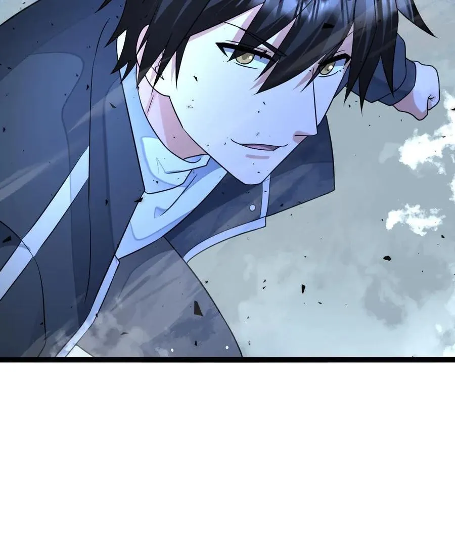 第463话 算计 第22页