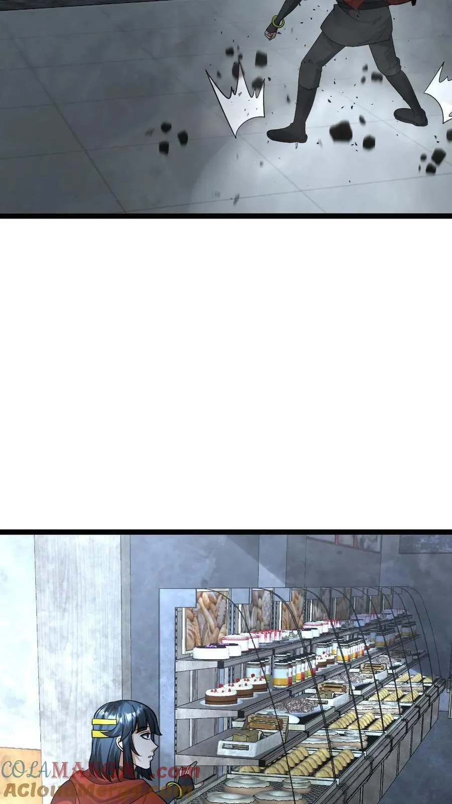 第465话 熬鹰 第17页