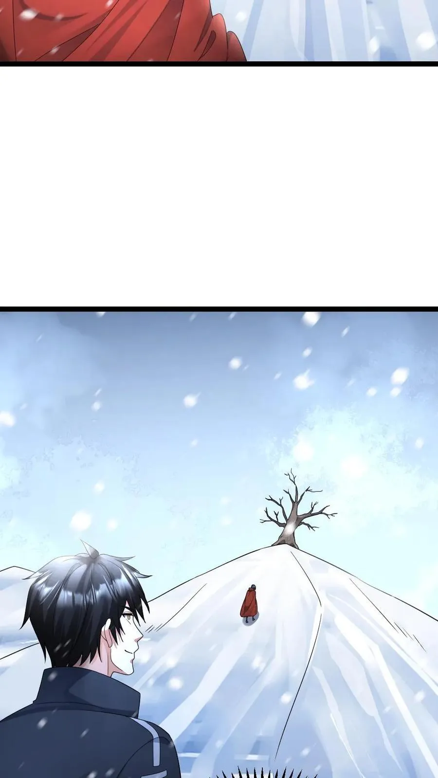 第466话 原空夜身死 第4页