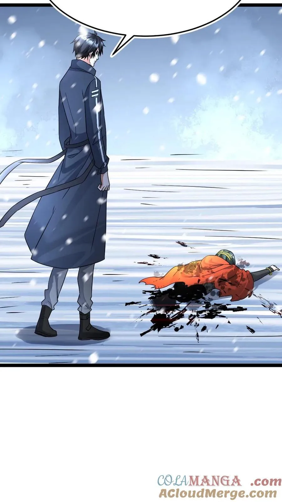 第466话 原空夜身死 第25页