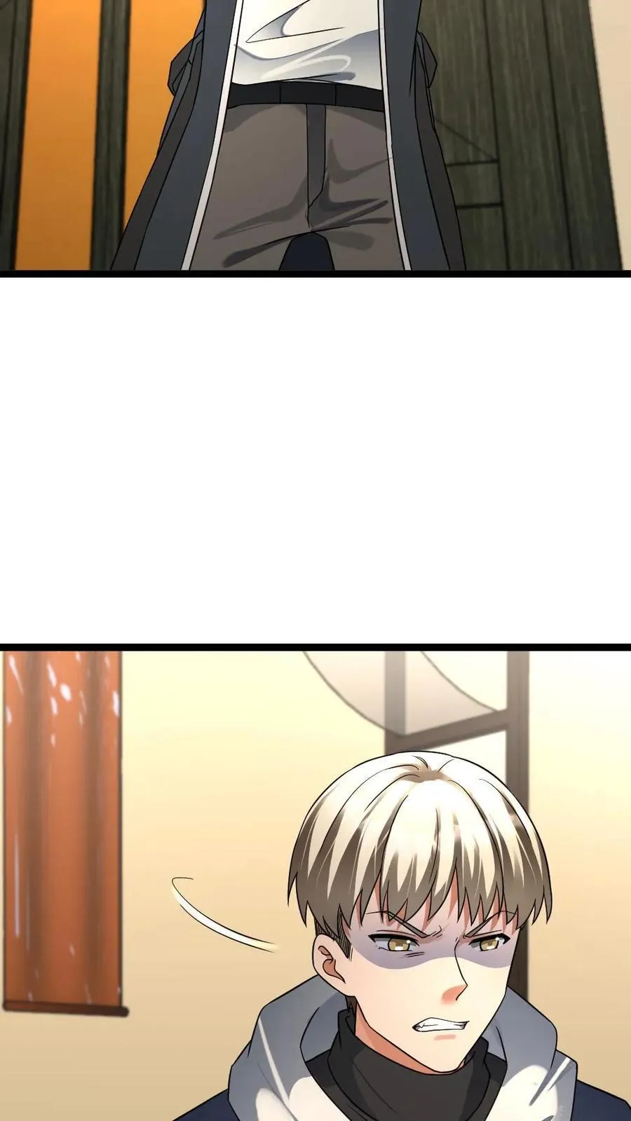 第470话 反向刷好感 第18页