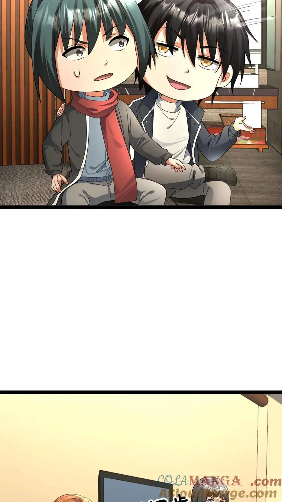 第470话 反向刷好感 第25页