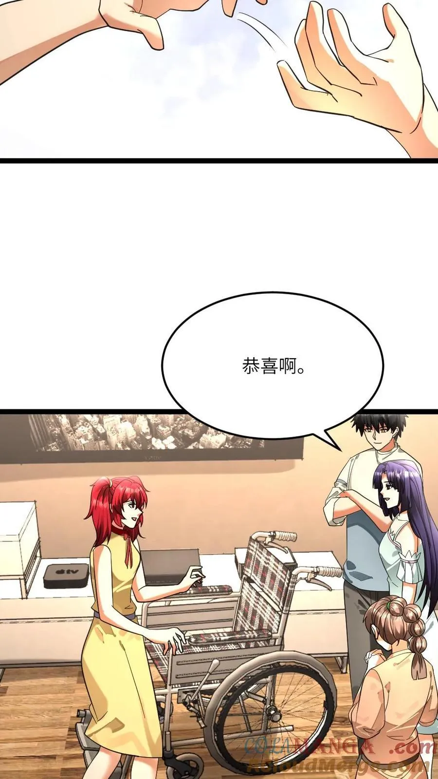 第476话 治愈腿疾 第23页