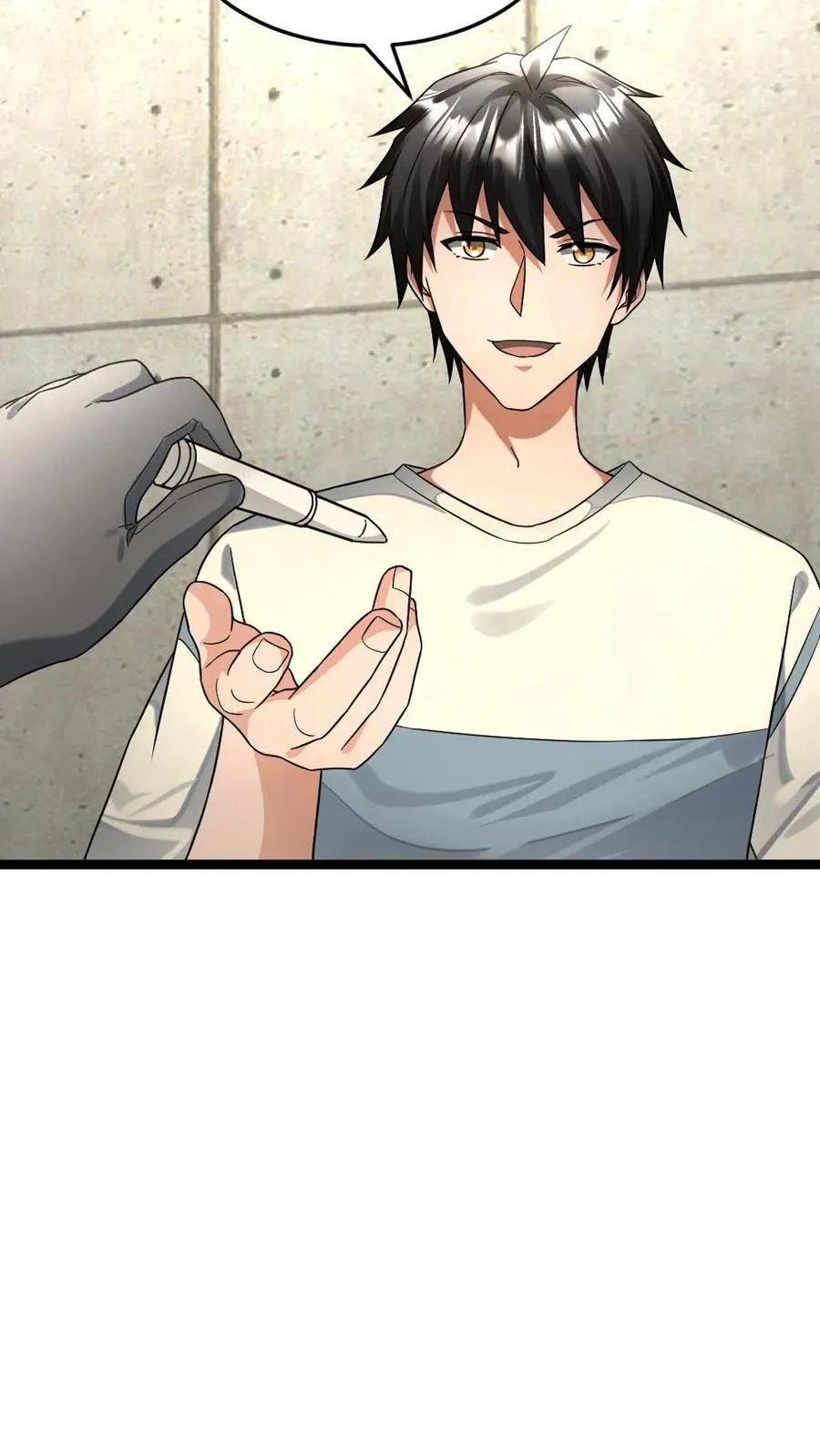 第478话 装备全面升级 第10页