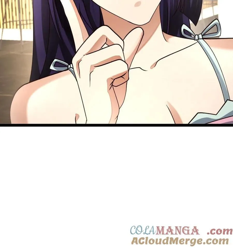 第479话 去江南大区 第29页