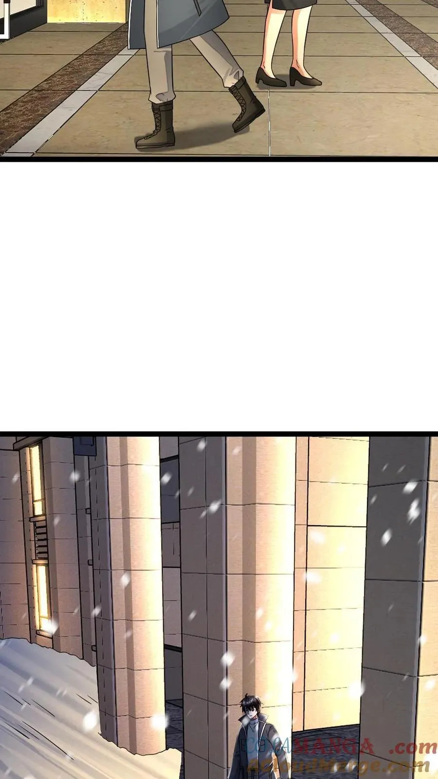 第484话 探路 第29页