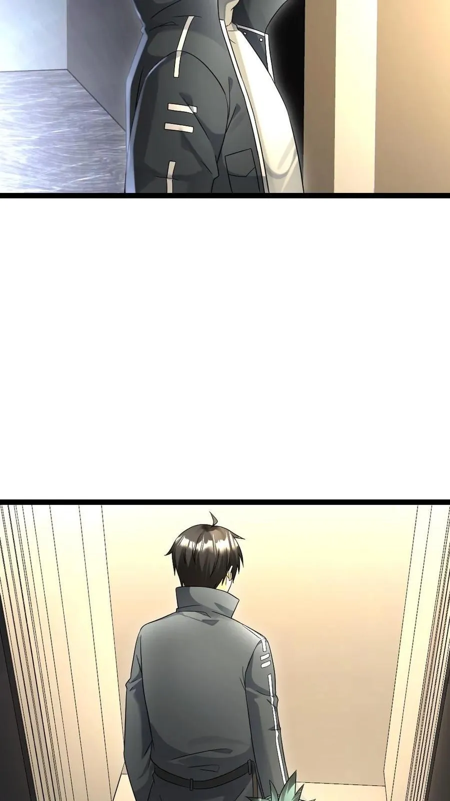 第487话 六大调查小队 第18页