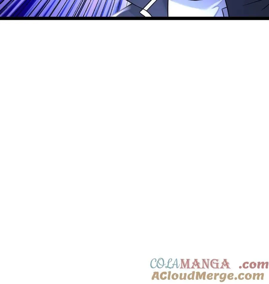 第487话 六大调查小队 第29页
