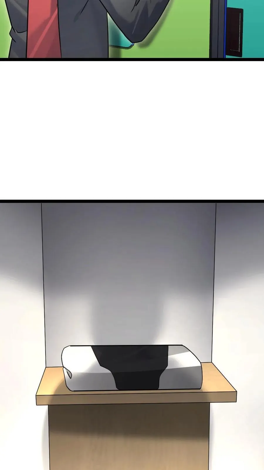 第492话 训练服 第16页