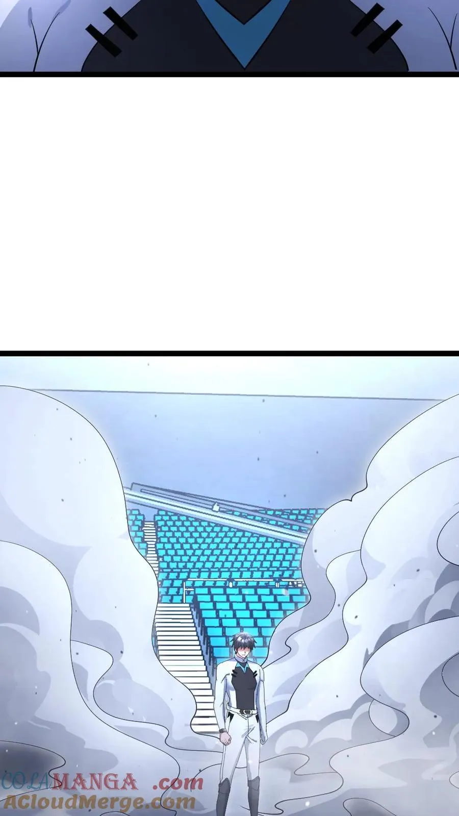 第496话 绝对防御 第7页