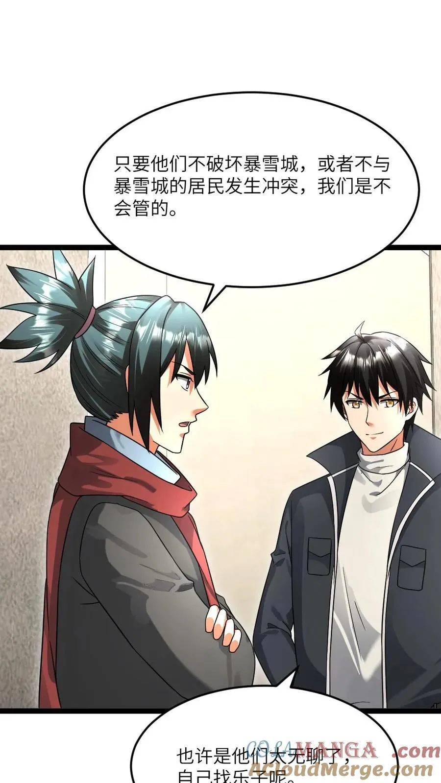 第503话 不作就不会死 第13页
