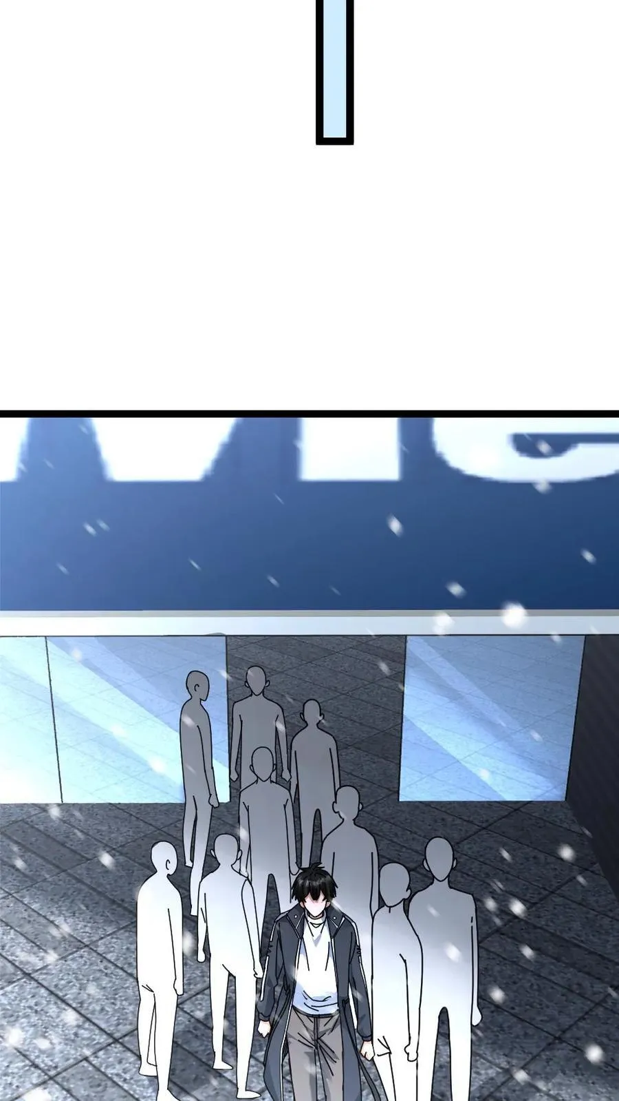 第509话 缩头乌龟 第20页