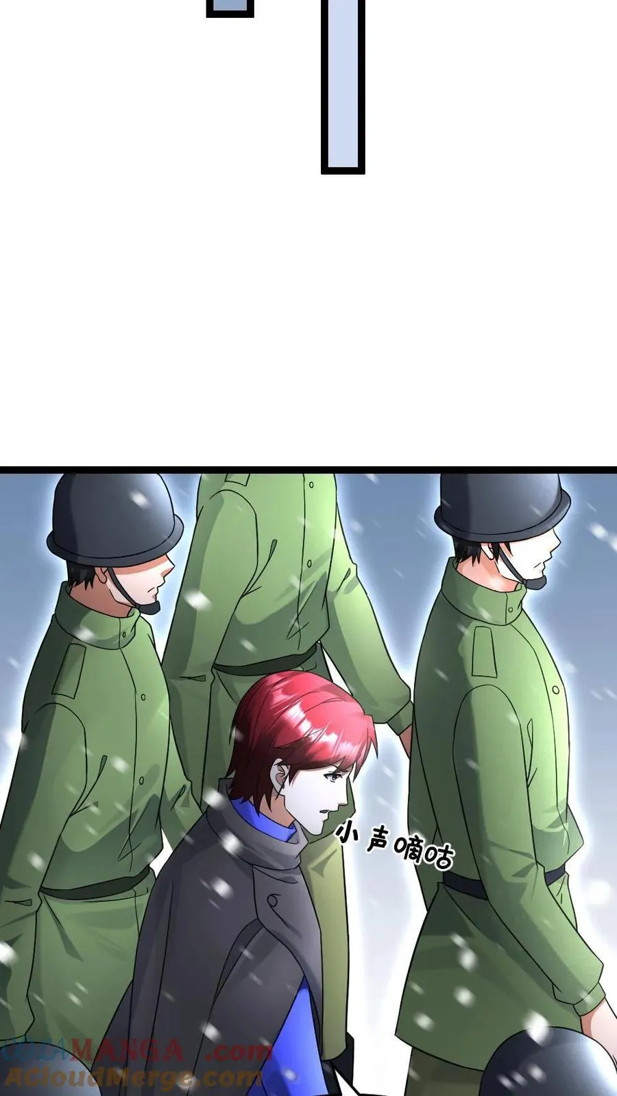 第510话 成为弱势 第19页