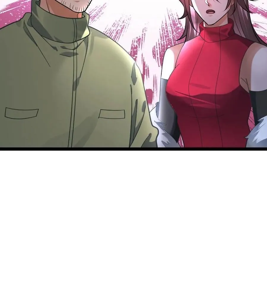第519话 梦想一统天海市 第28页