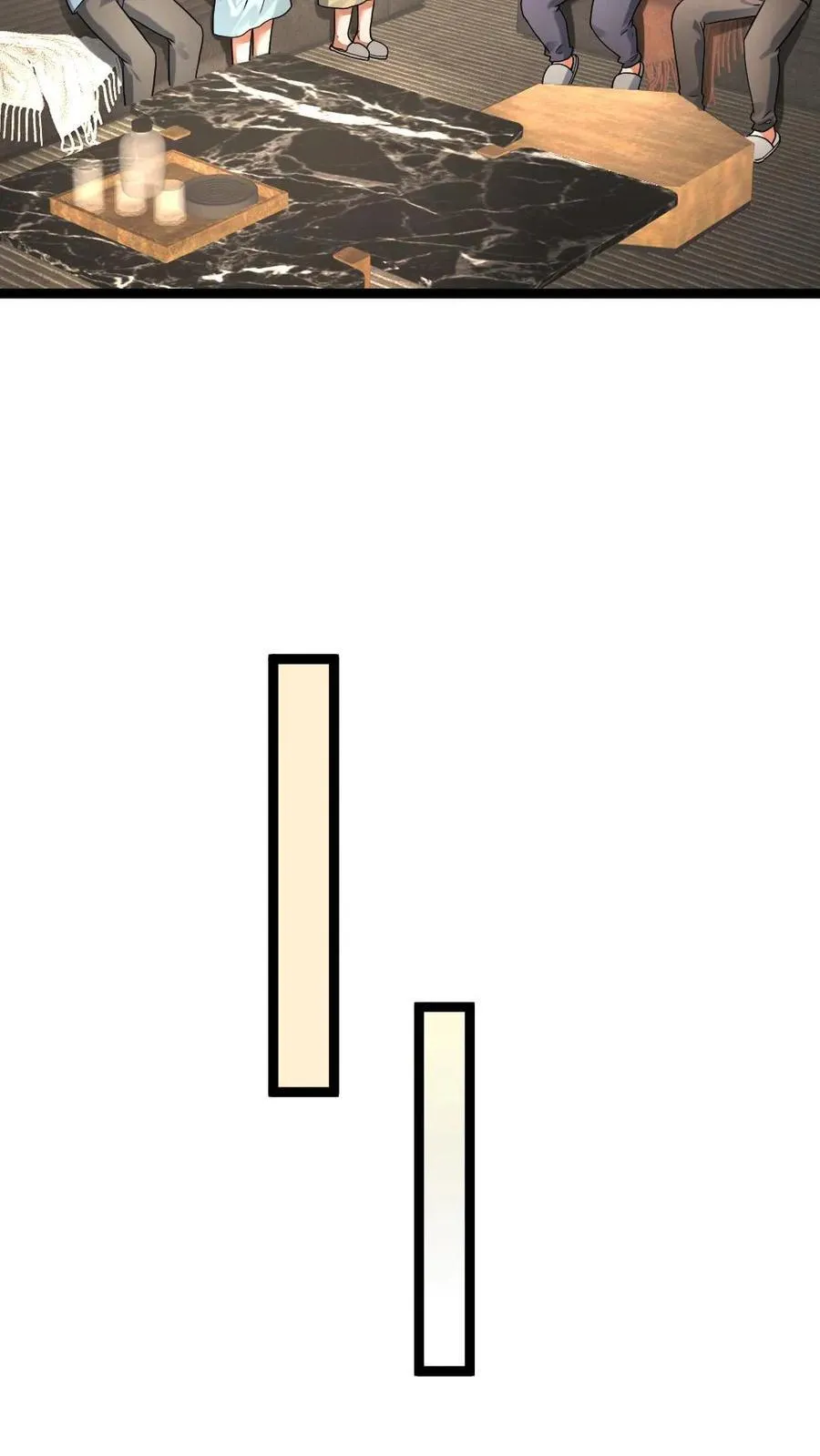 第521话 有入侵者 第14页