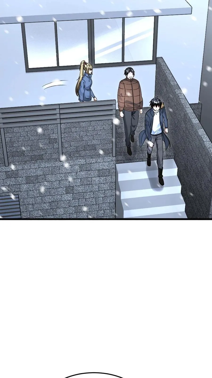 第522话 信使 第12页