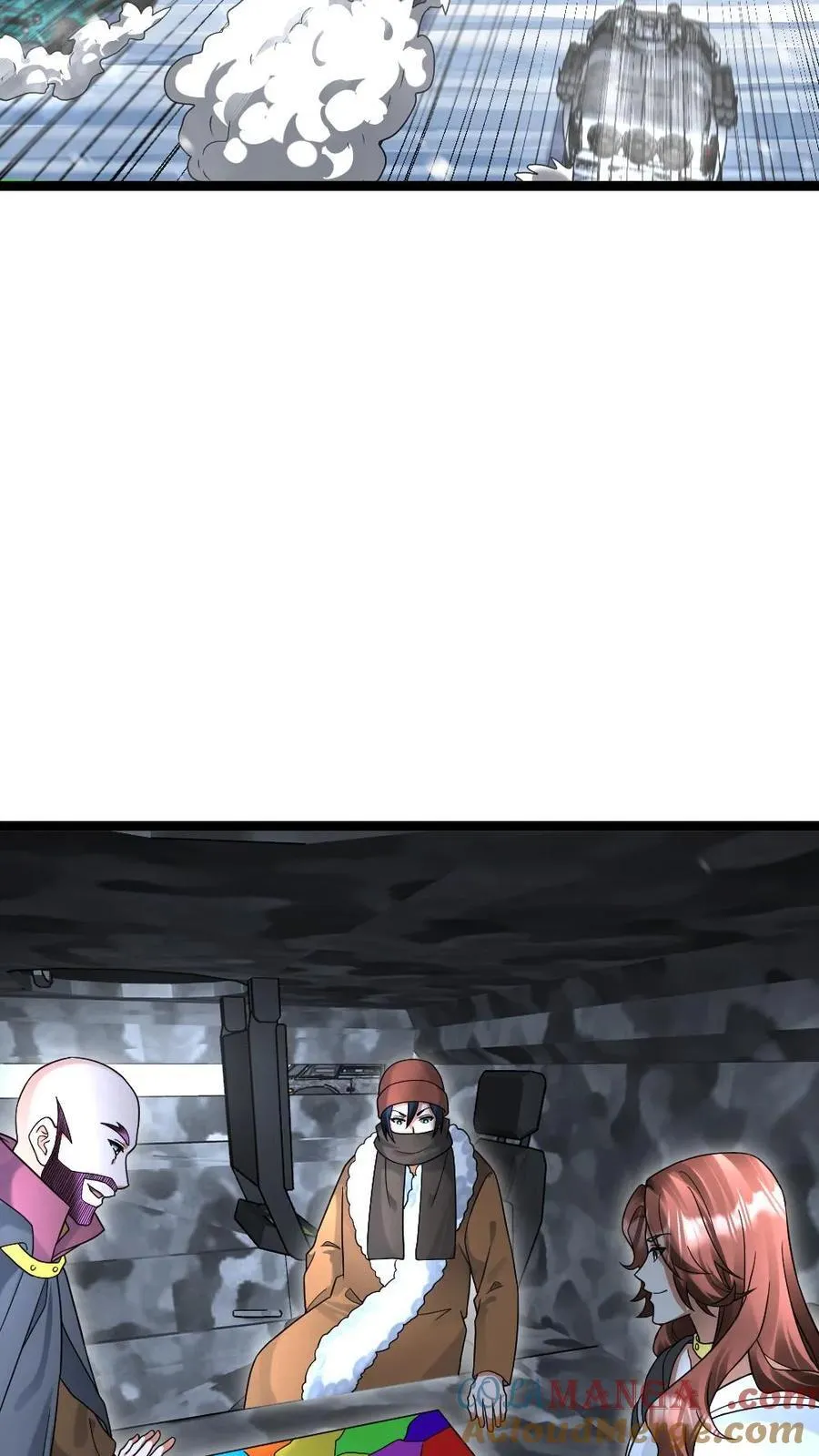 第527话 杀！ 第3页