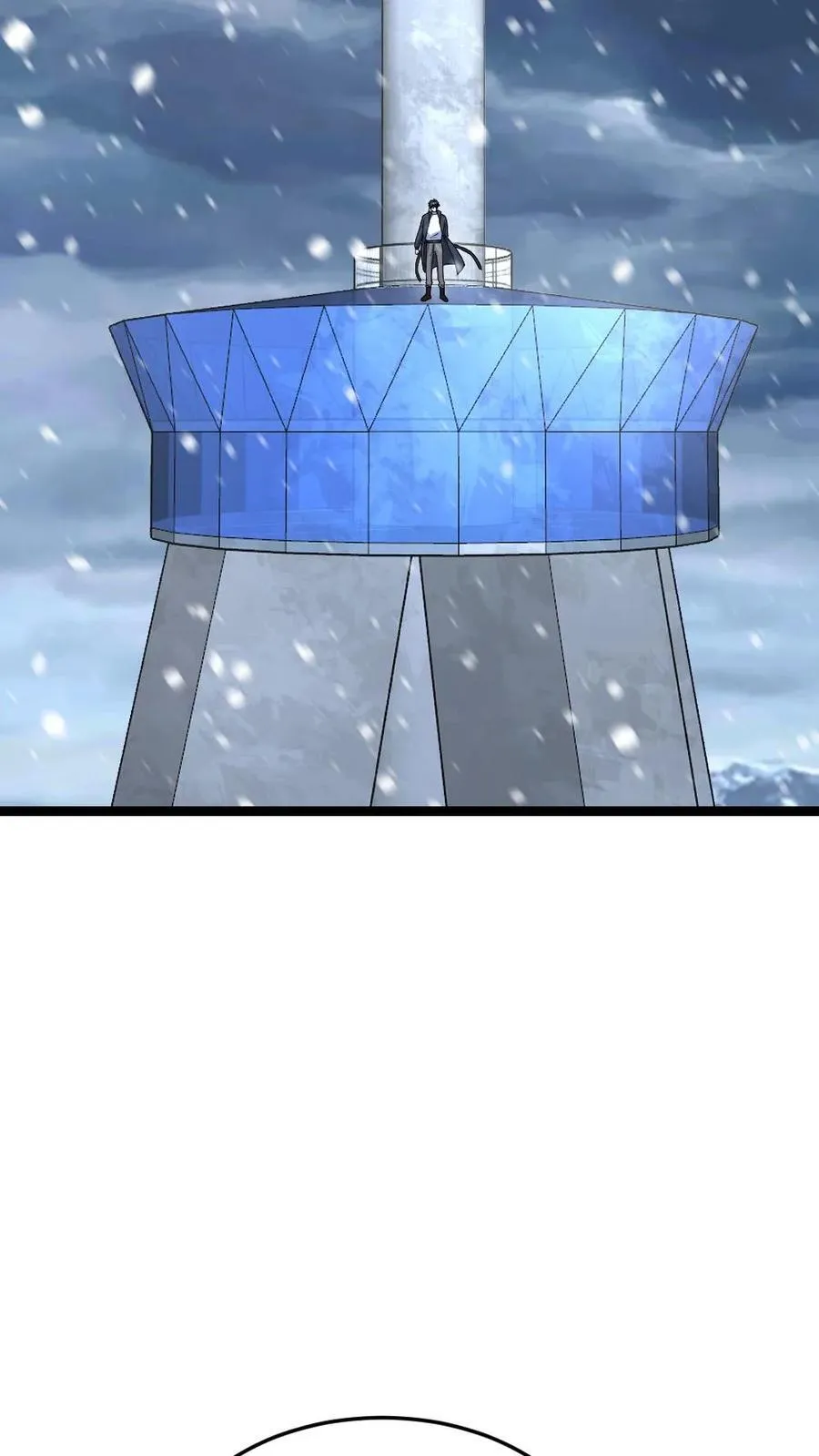 第527话 杀！ 第12页
