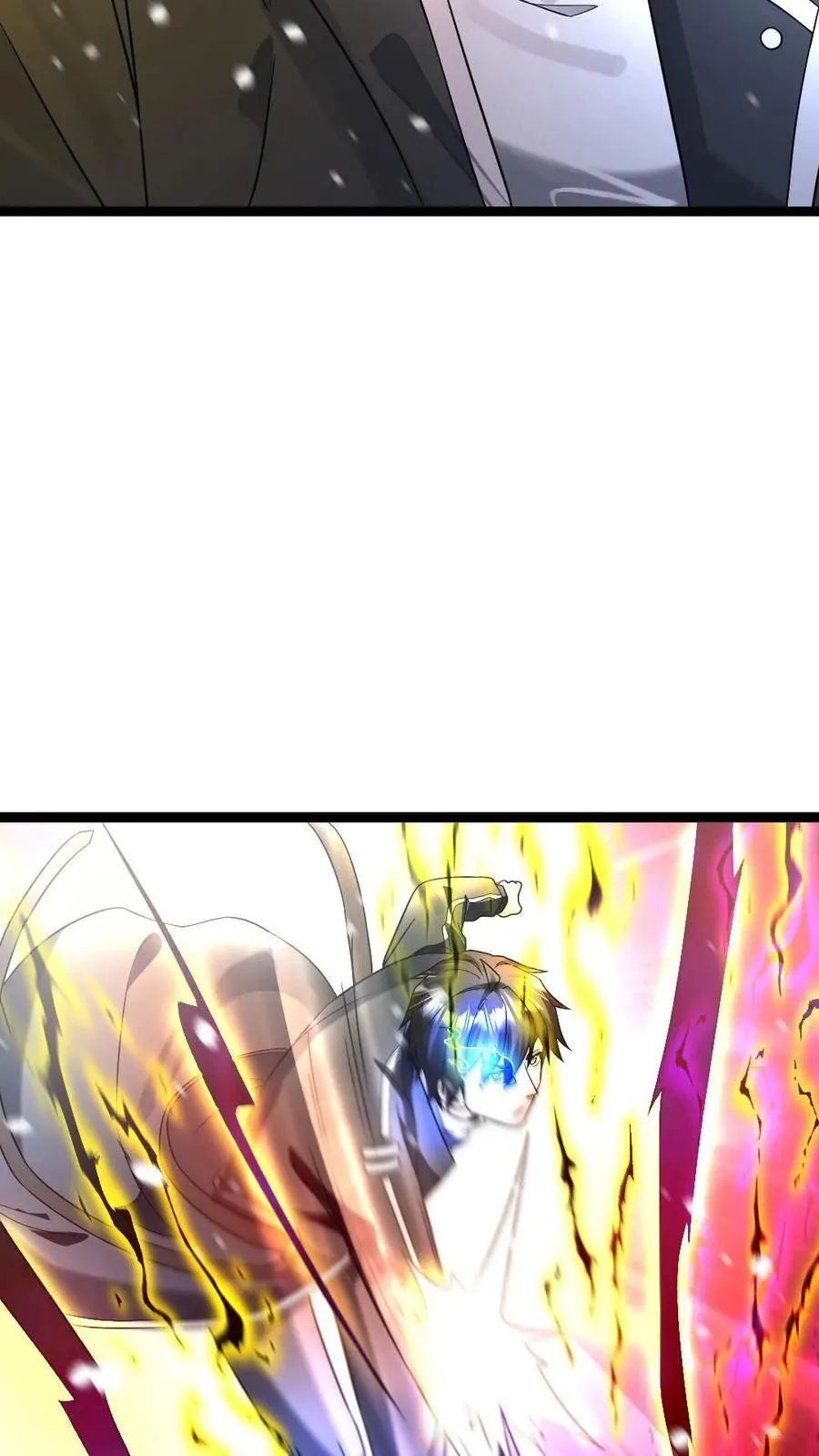 第527话 杀！ 第16页
