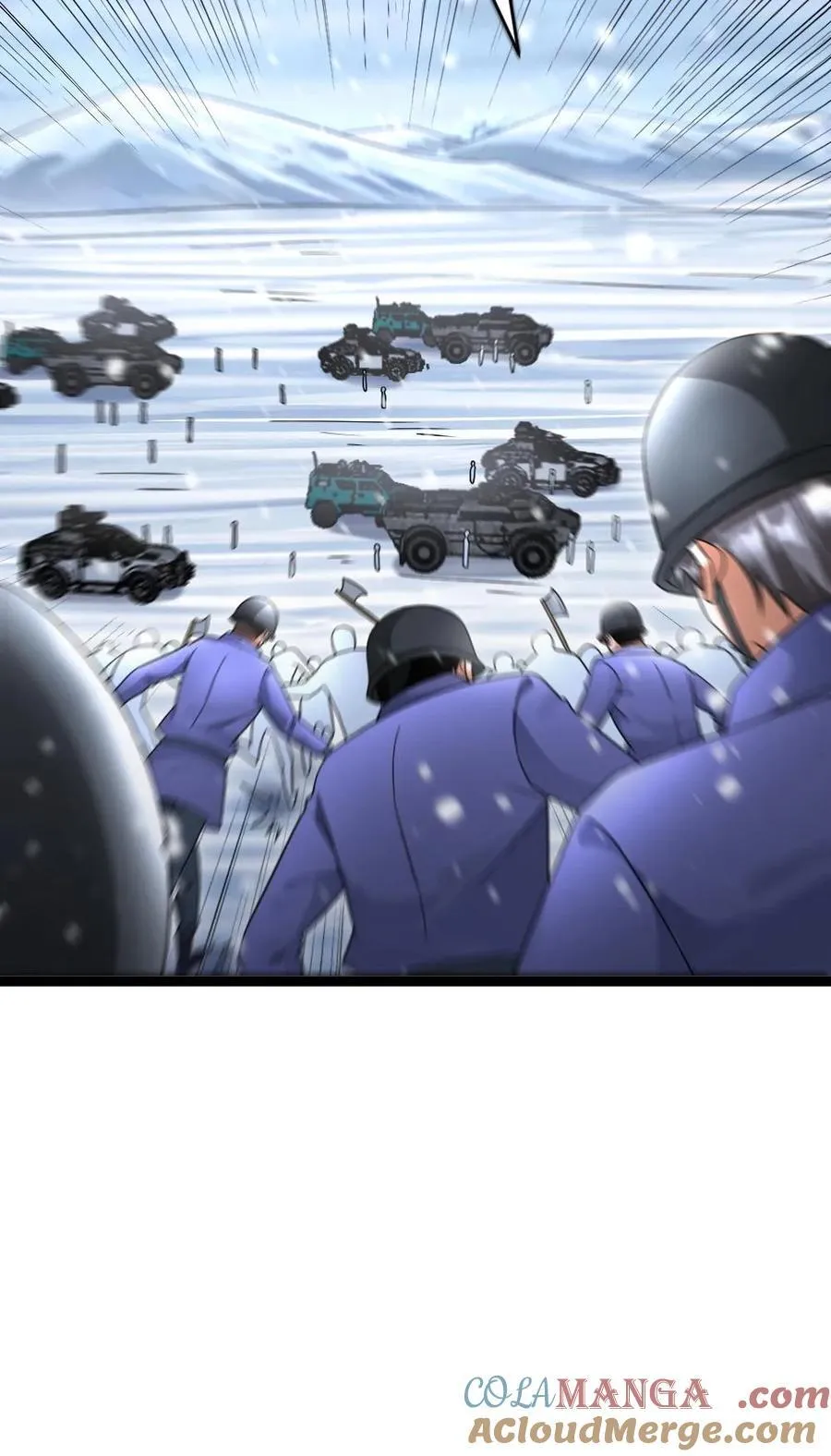 第527话 杀！ 第29页