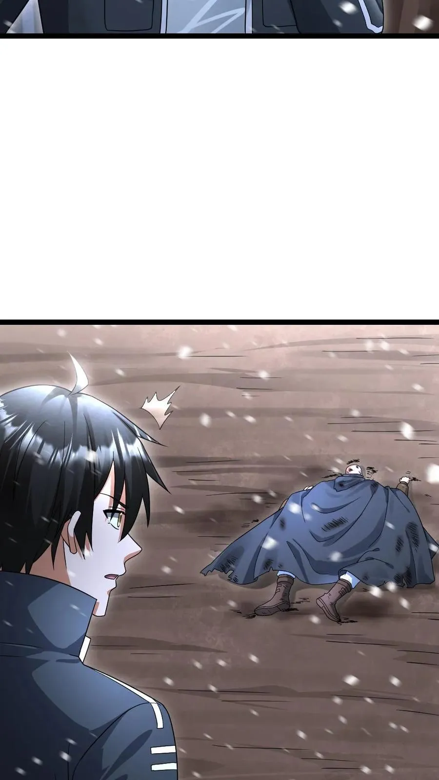 第528话 全灭 第4页