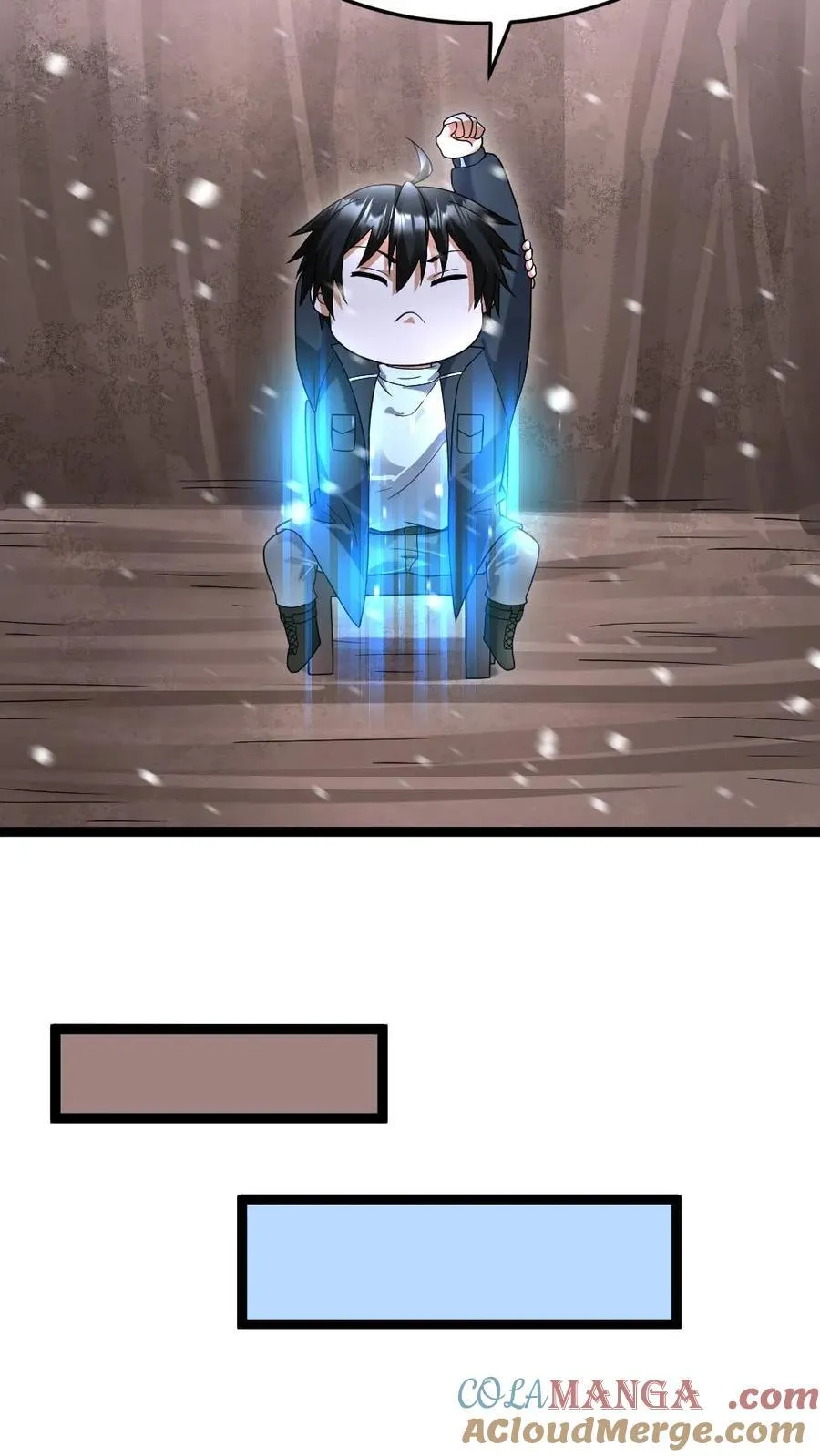 第528话 全灭 第11页