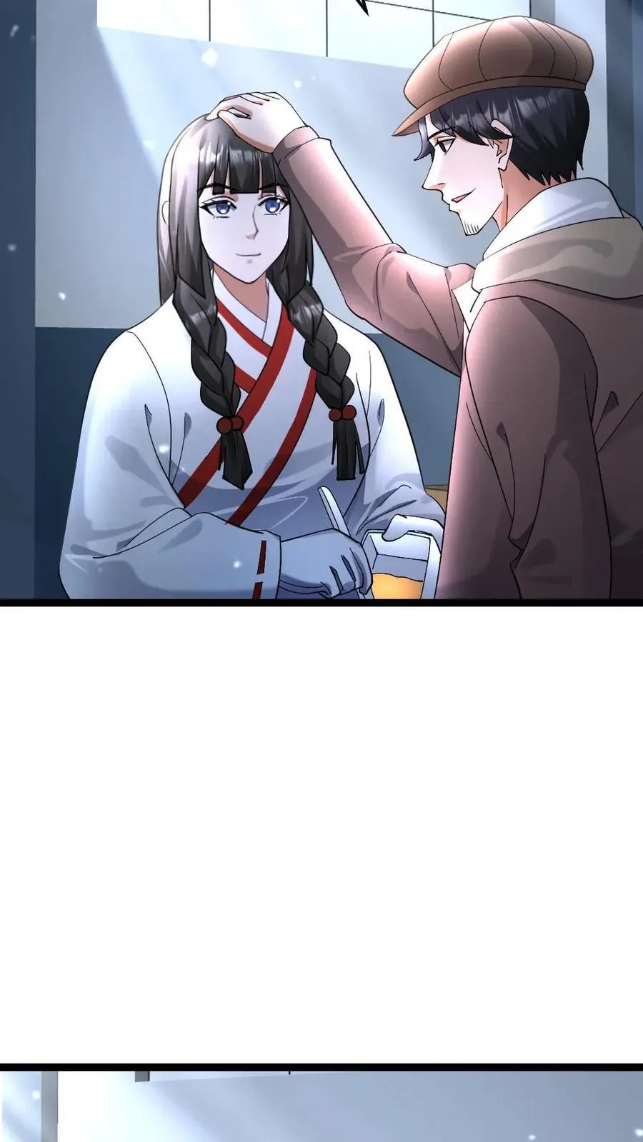 第529话 超电磁炮 第10页