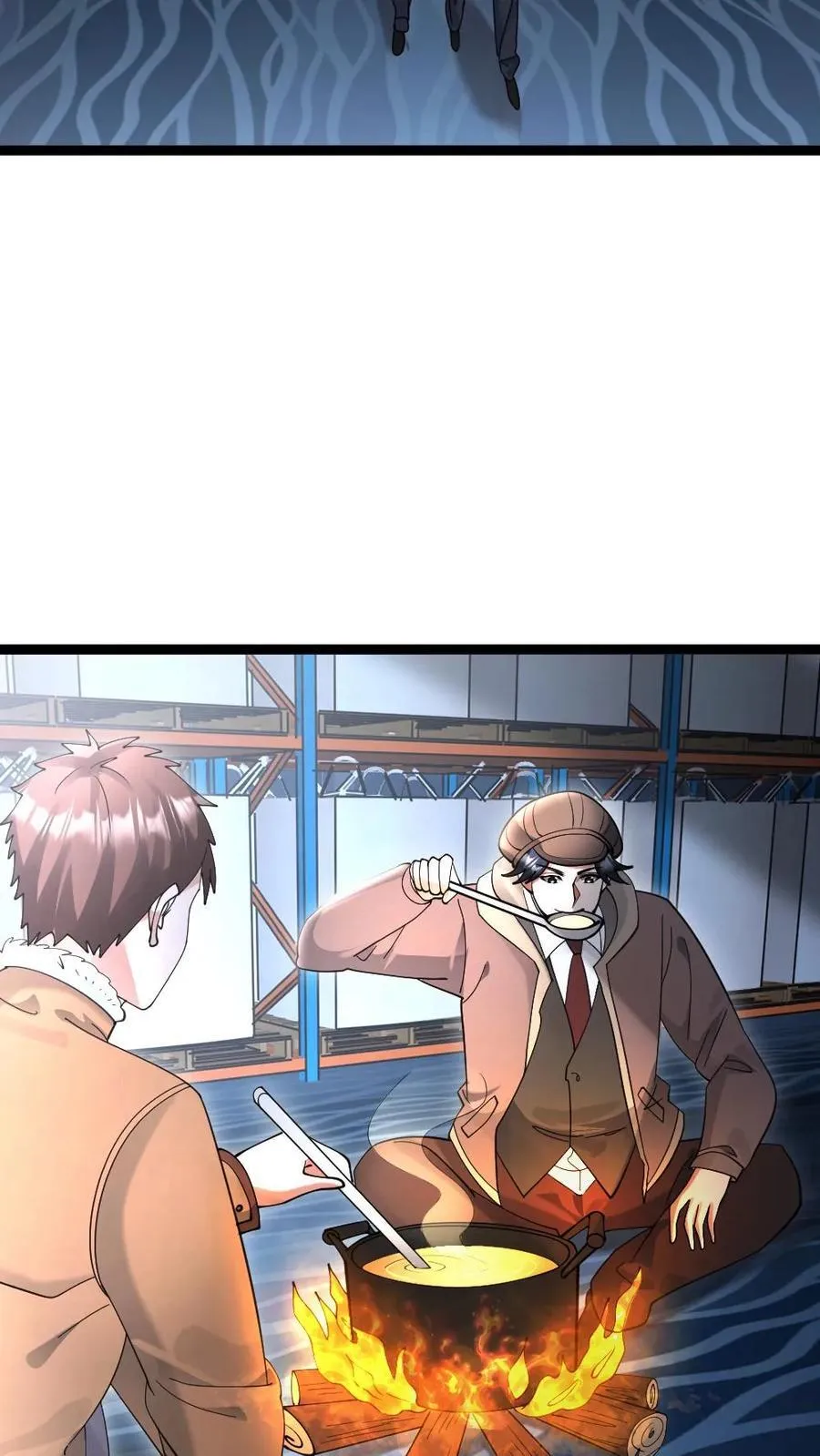 第529话 超电磁炮 第22页
