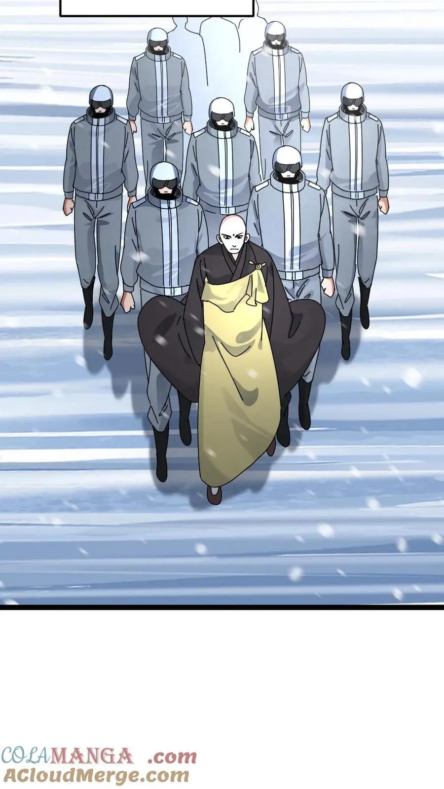 第529话 超电磁炮 第25页
