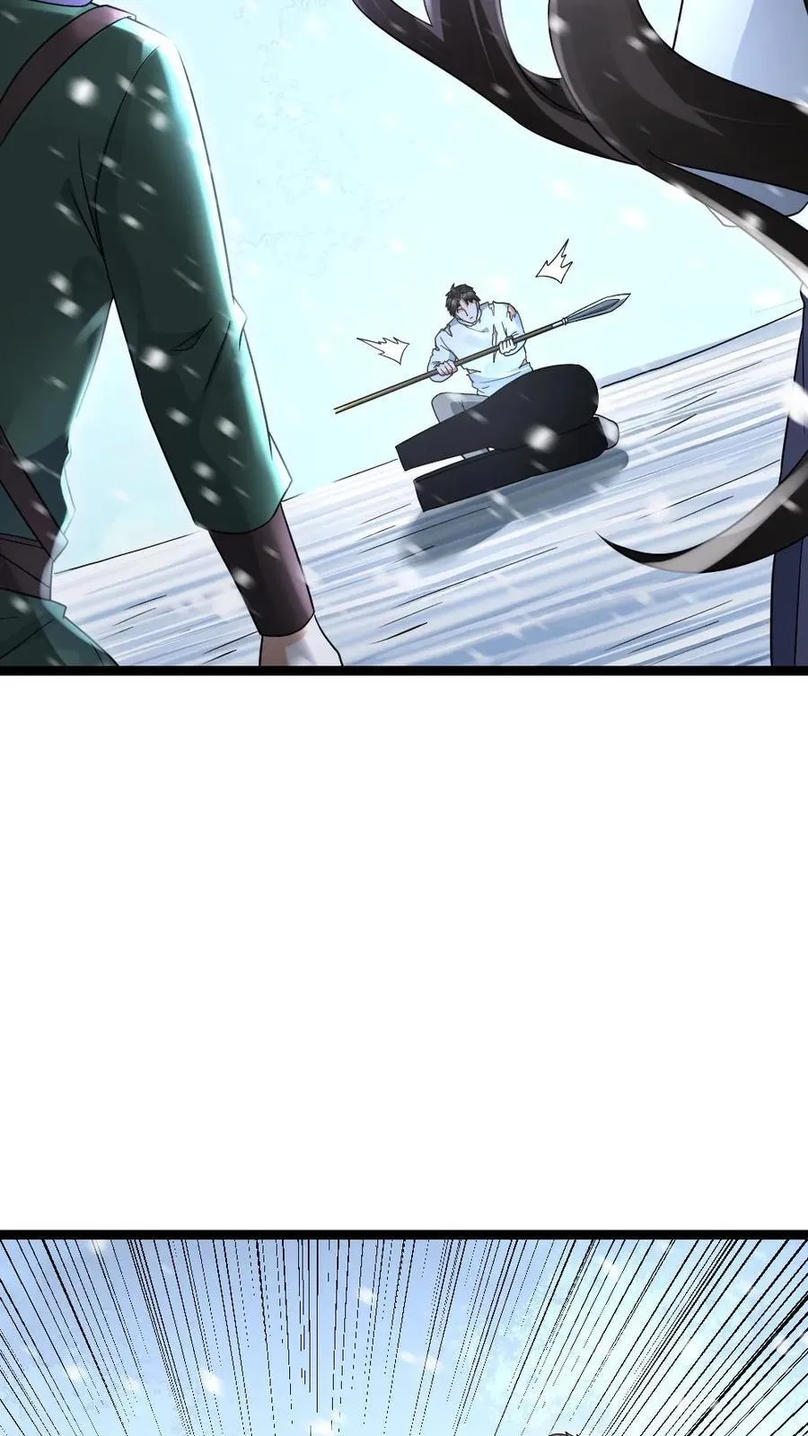 第531话 对战霓虹 第8页